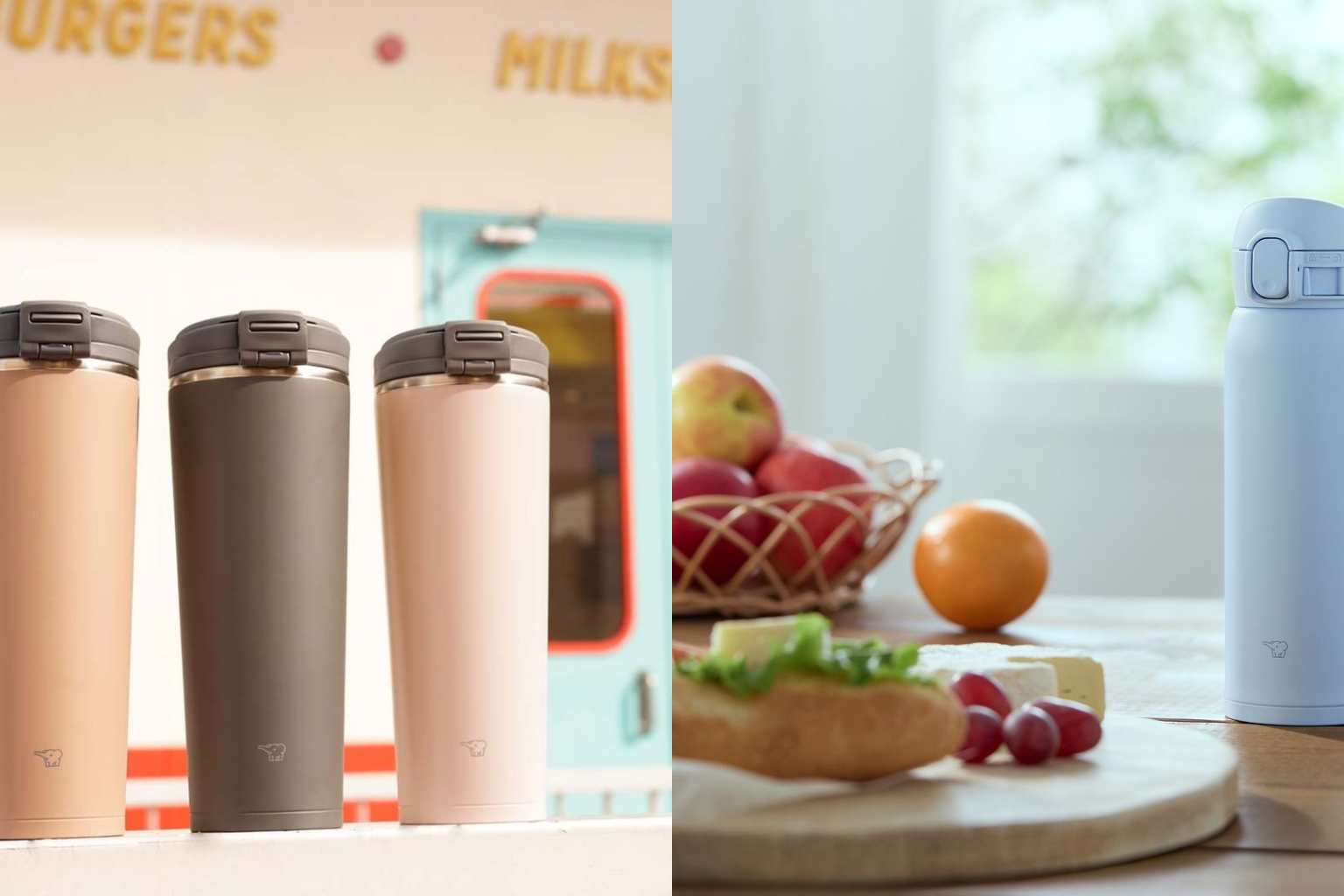 Travel Mugs & Tumblers