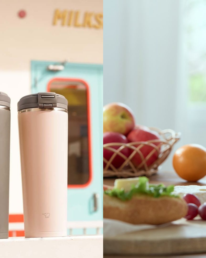 Travel Mugs & Tumblers