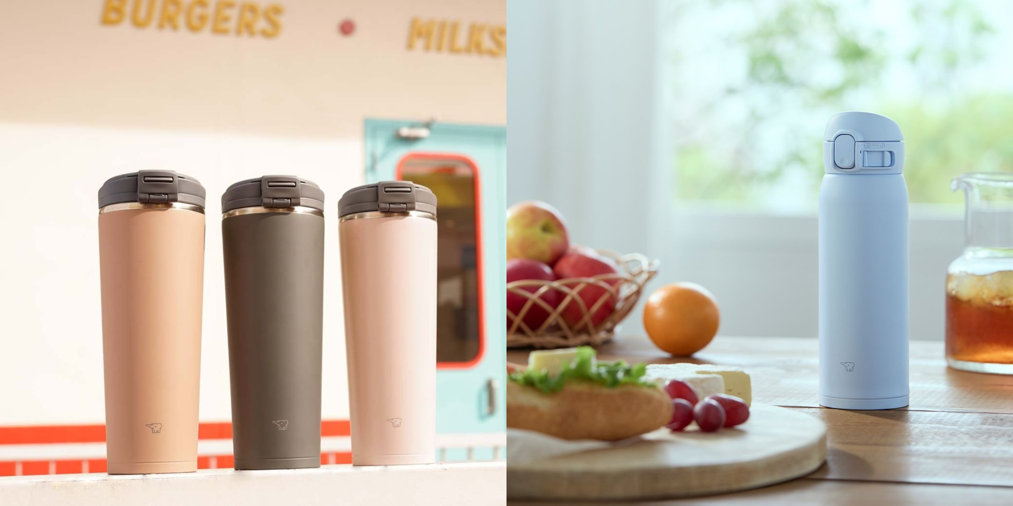 Travel Mugs & Tumblers