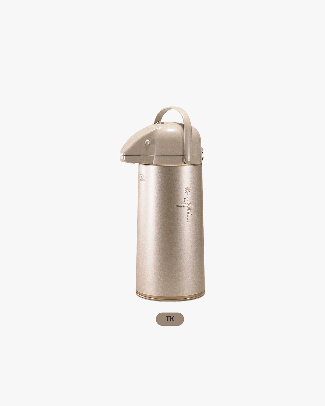 Zojirushi Press Down Airpot AAPE