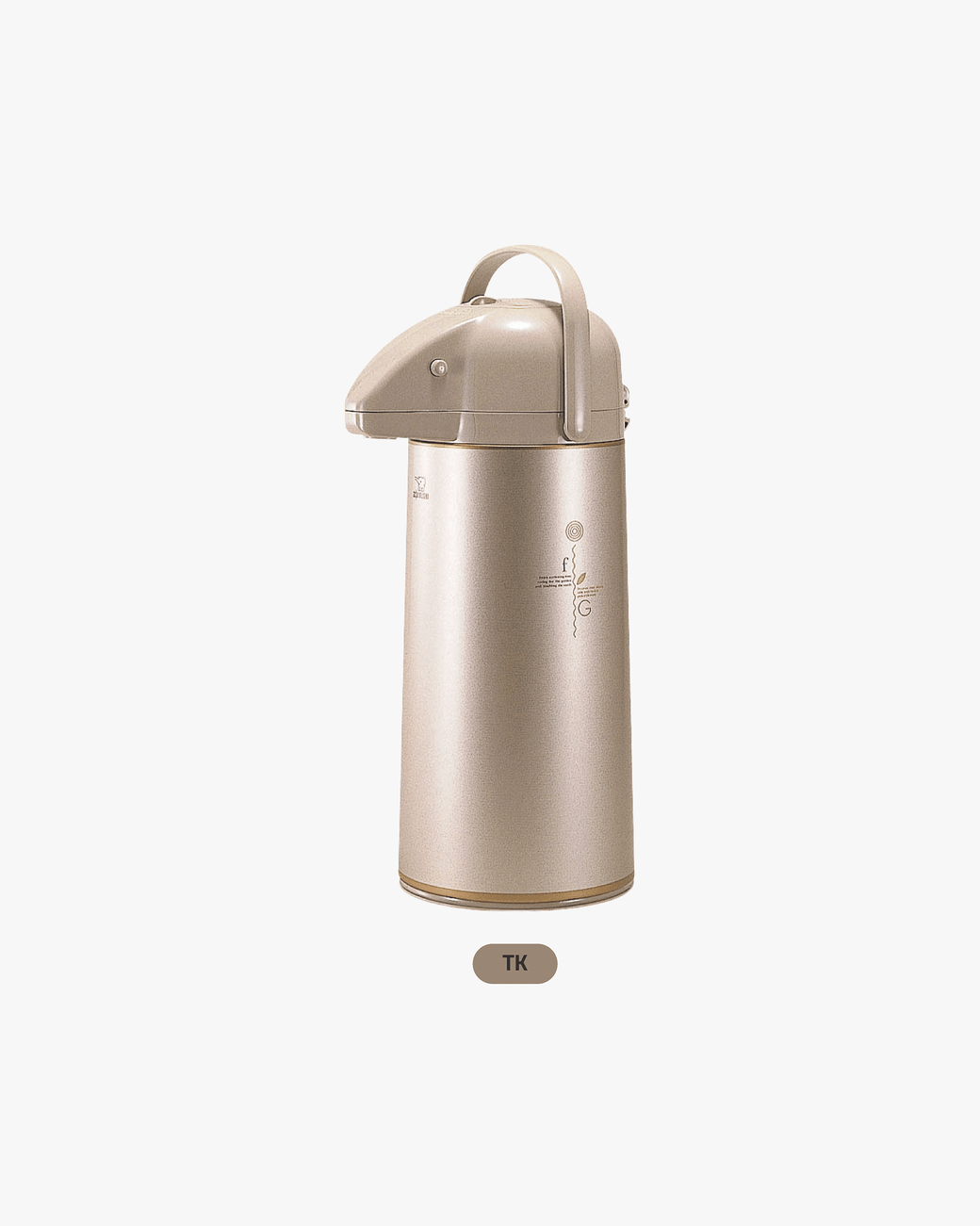 Zojirushi Press Down Airpot AAPE